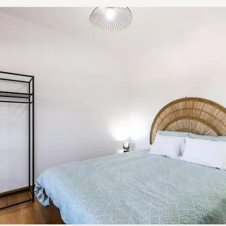 Holiday home Quinta D'avo